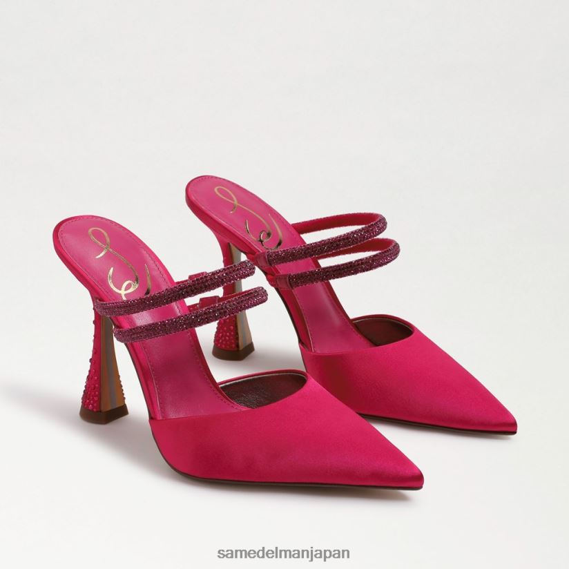 jp_sam_edelman_e5a5b3e680a7_e382a2e382b0e382b9e38386e382a3e3838a_e3839fe383a5e383bce383abe3839de383b3e38397_e5a4a7e88386e381aa.jpg jp Sam Edelman 女性 アグスティナ ミュールポンプ 大胆なフクシアサテン 4NFV0P954 履物 - Image 1