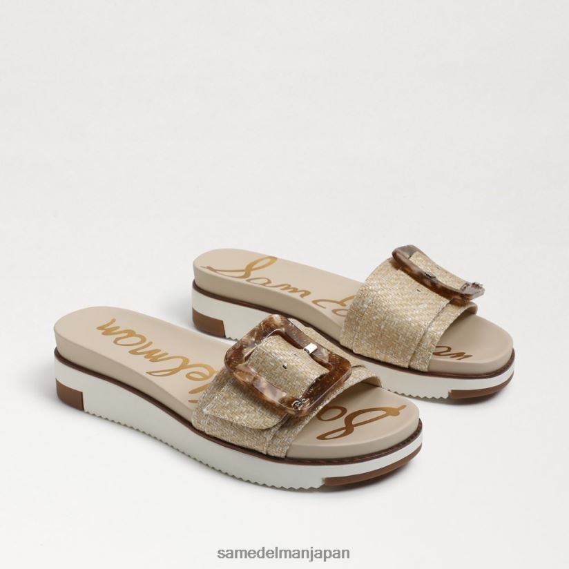 jp_sam_edelman_e5a5b3e680a7_e382a2e383aae382a2e383b3_e382b9e383a9e382a4e38389e382b5e383b3e38380e383ab_e58db5e381aee6aebbe7b994.jpg jp Sam Edelman 女性 アリアン スライドサンダル 卵の殻織り 4NFV0P179 履物 - Image 1