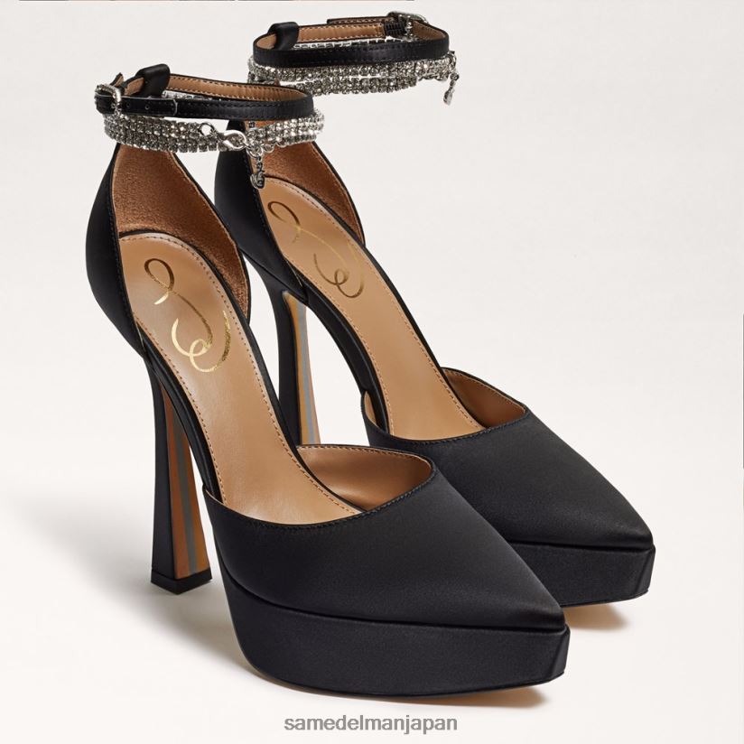 jp_sam_edelman_e5a5b3e680a7_e382a2e383b3e38387e382a3_e38397e383a9e38383e38388e38395e382a9e383bce383a0_e38392e383bce383ab_e9bb9.jpg jp Sam Edelman 女性 アンディ プラットフォーム ヒール 黒のサテン 4NFV0P761 履物 - Image 1
