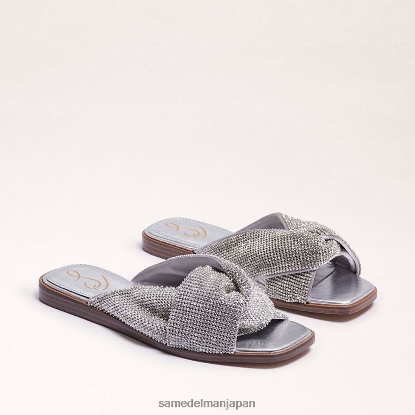jp_sam_edelman_e5a5b3e680a7_e382a4e38383e382b7e383bc_e382b9e383a9e382a4e38389e382b5e383b3e38380e383ab_e98a80_4nfv0p466_e5b1a5e789.jpg jp Sam Edelman 女性 イッシー スライドサンダル 銀 4NFV0P466 履物 - Image 1