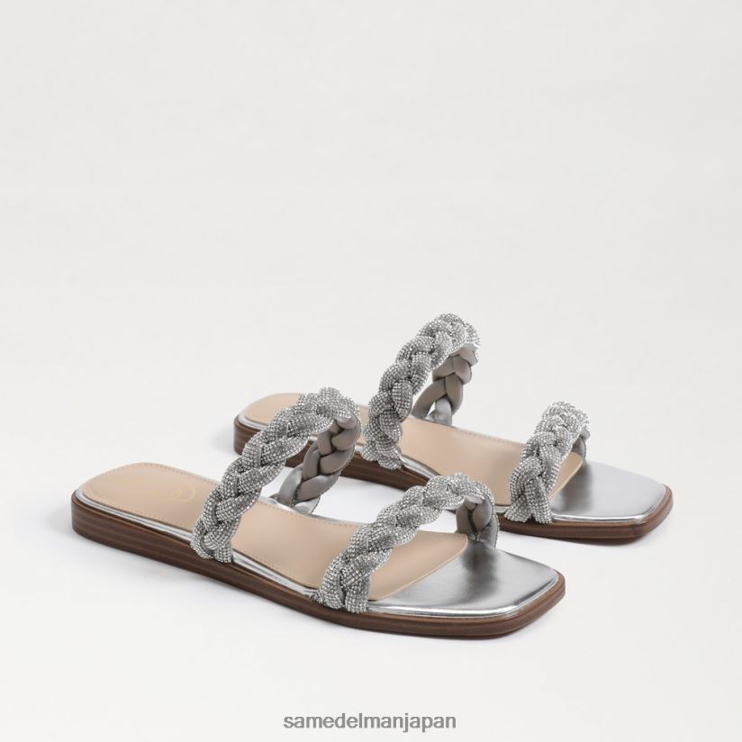 jp_sam_edelman_e5a5b3e680a7_e382a4e3838de38383e38388_e382b9e383a9e382a4e38389e382b5e383b3e38380e383ab_e382bde38395e38388e382b7.jpg jp Sam Edelman 女性 イネット スライドサンダル ソフトシルバー 4NFV0P693 履物 - Image 1