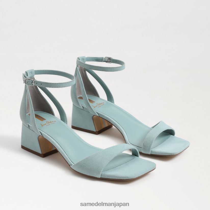 jp_sam_edelman_e5a5b3e680a7_e382a6e382a3e383abe382bde383b3e382ade38388e382a5e383b3e38392e383bce383ab_e382bfe382a4e38389e38396.jpg jp Sam Edelman 女性 ウィルソンキトゥンヒール タイドブルー 4NFV0P472 履物 - Image 1