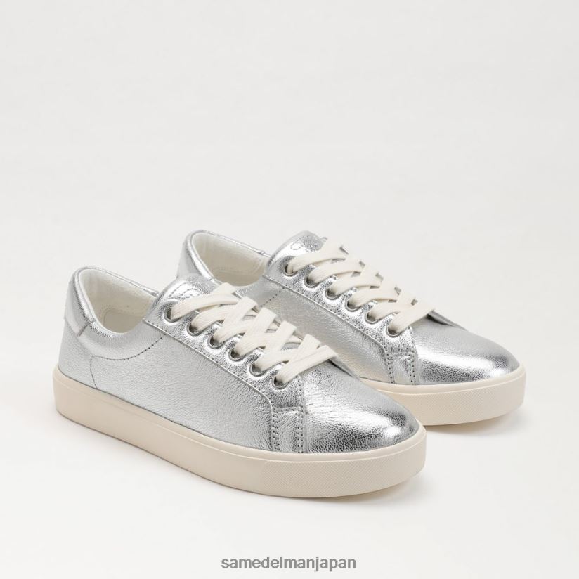 jp_sam_edelman_e5a5b3e680a7_e382a8e38381e383ab_e383ace383bce382b9e382a2e38383e38397_e382b9e3838be383bce382abe383bc_e382bde3839.jpg jp Sam Edelman 女性 エチル レースアップ スニーカー ソフトシルバー 4NFV0P344 履物 - Image 1