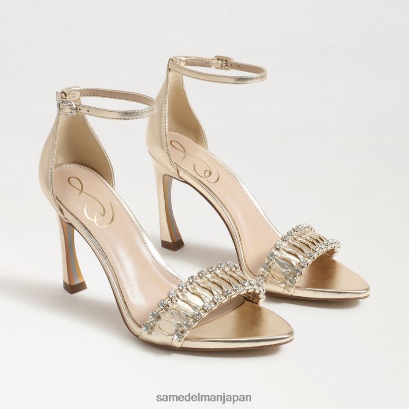 jp_sam_edelman_e5a5b3e680a7_e382a8e38396e383aae383b3e381aee382b9e38388e383a9e38383e38397e4bb98e3818de38392e383bce383ab_e98791.jpg jp Sam Edelman 女性 エブリンのストラップ付きヒール 金箔 4NFV0P610 履物 - Image 1