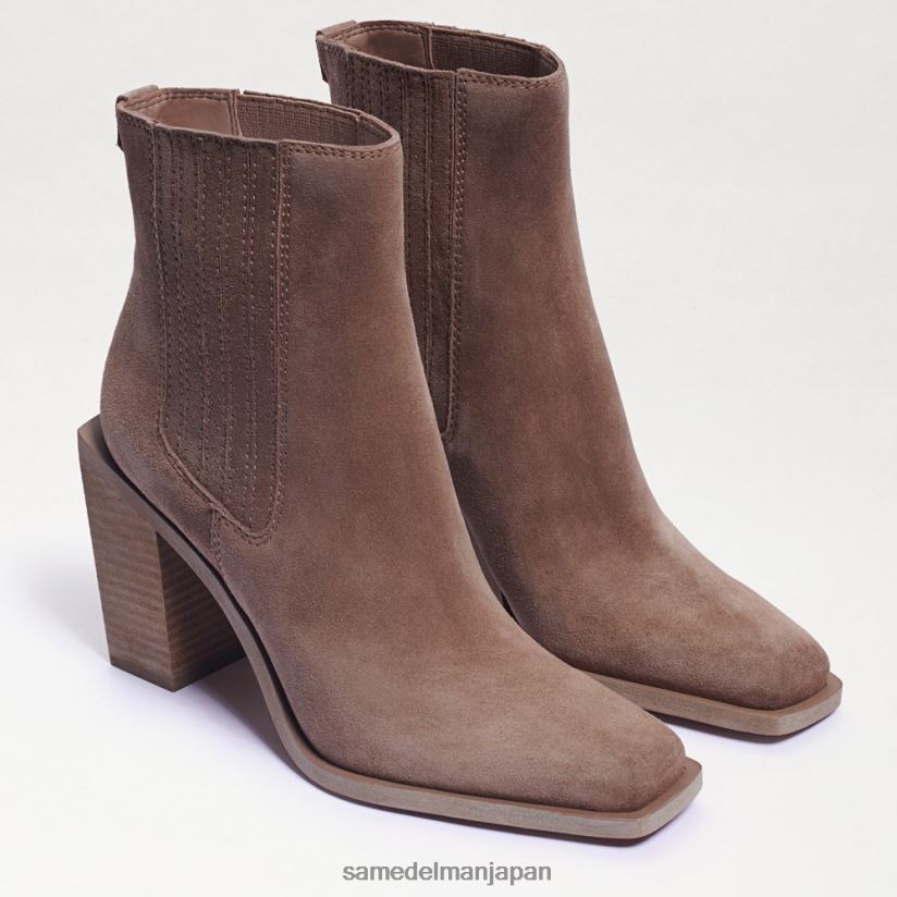 jp_sam_edelman_e5a5b3e680a7_e382a8e3839ee383aae382a2e38396e383bce38384_e6b7b1e38184e38388e383bce38397e382b9e382a8e383bce38389_.jpg jp Sam Edelman 女性 エマリアブーツ 深いトープスエード 4NFV0P858 履物 - Image 1