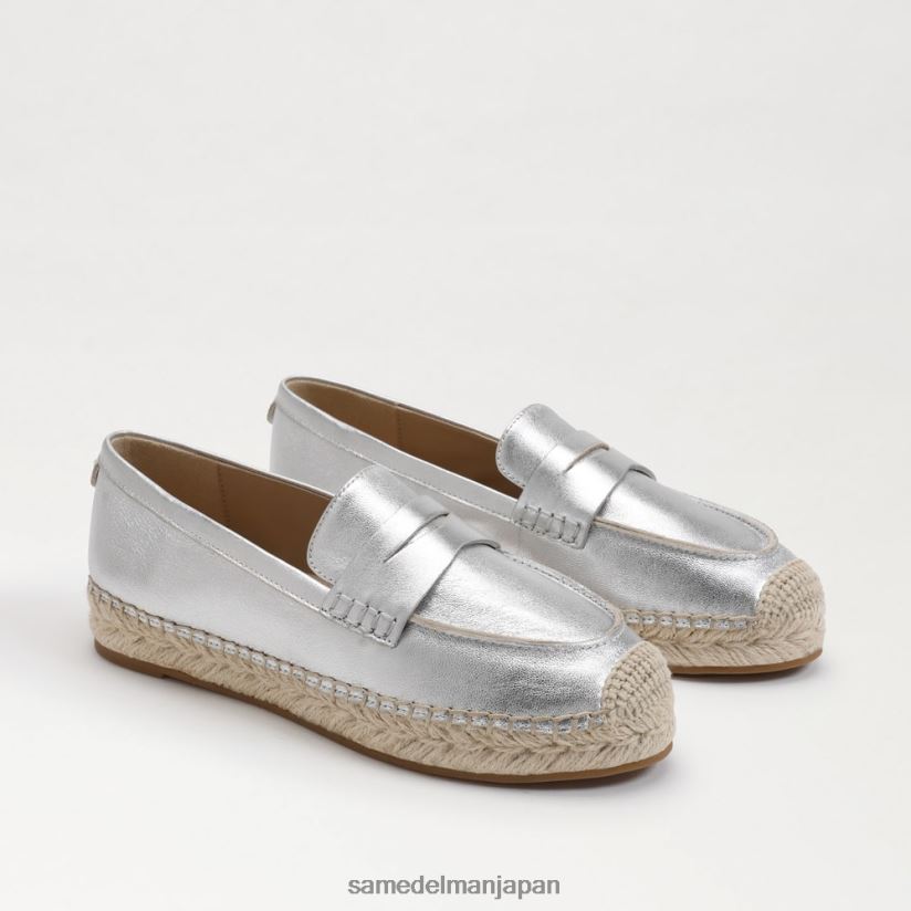 jp_sam_edelman_e5a5b3e680a7_e382abe382a4_e382a8e382b9e38391e38389e383aae383bce383a6_e38395e383a9e38383e38388_e383ade383bce3839.jpg jp Sam Edelman 女性 カイ エスパドリーユ フラット ローファー ソフトシルバー 4NFV0P203 履物 - Image 1