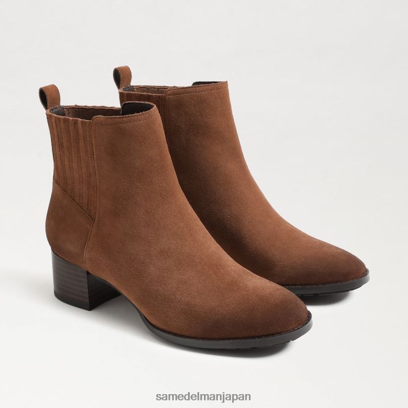 jp_sam_edelman_e5a5b3e680a7_e382abe382a4e38386e382a3_e382a2e383b3e382afe383abe38396e383bce38386e382a3_e382a6e382a9e383abe3838a.jpg jp Sam Edelman 女性 カイティ アンクルブーティ ウォルナットブラウン 4NFV0P833 履物 - Image 1