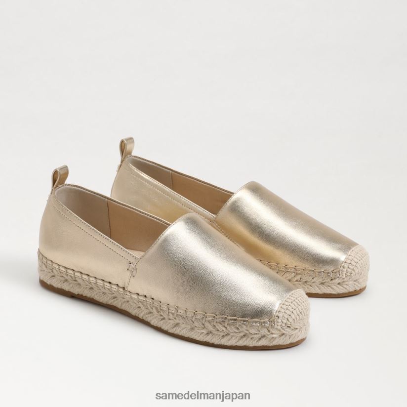jp_sam_edelman_e5a5b3e680a7_e382afe383aae382b9e382bf_e382a8e382b9e38391e38389e383aae383bce383a6_e98791e7ae94_4nfv0p278_e5b1a5e789.jpg jp Sam Edelman 女性 クリスタ エスパドリーユ 金箔 4NFV0P278 履物 - Image 1