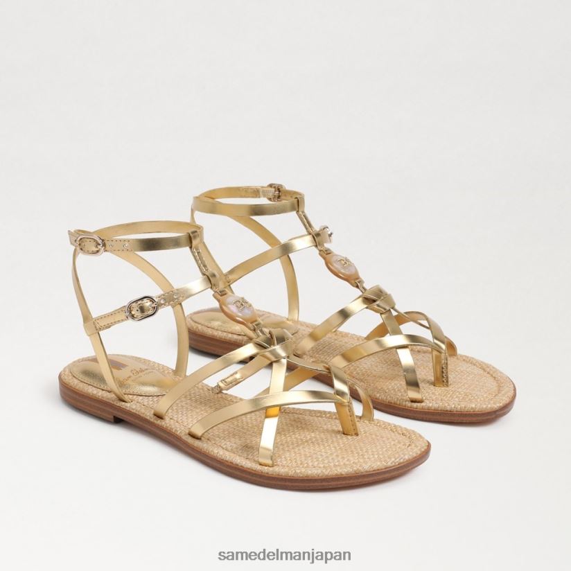 jp_sam_edelman_e5a5b3e680a7_e382b0e382a6e382a7e383b3_e382b0e383a9e38387e382a3e382a8e383bce382bfe383bc_e382b5e383b3e38380e383ab.jpg jp Sam Edelman 女性 グウェン グラディエーター サンダル アンバーゴールド 4NFV0P249 履物 - Image 1