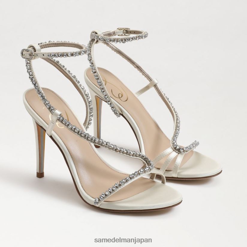 jp_sam_edelman_e5a5b3e680a7_e382b0e383ace383b3e382b8e383a3e383bc_e382a2e383b3e382afe383abe382b9e38388e383a9e38383e38397_e38392.jpg jp Sam Edelman 女性 グレンジャー アンクルストラップ ヒール パールアイボリーサテン 4NFV0P696 履物 - Image 1