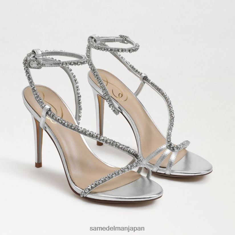 jp_sam_edelman_e5a5b3e680a7_e382b0e383ace383b3e382b8e383a3e383bc_e382a2e383b3e382afe383abe382b9e38388e383a9e38383e38397_e38392.jpg jp Sam Edelman 女性 グレンジャー アンクルストラップ ヒール ソフトシルバー 4NFV0P695 履物 - Image 1