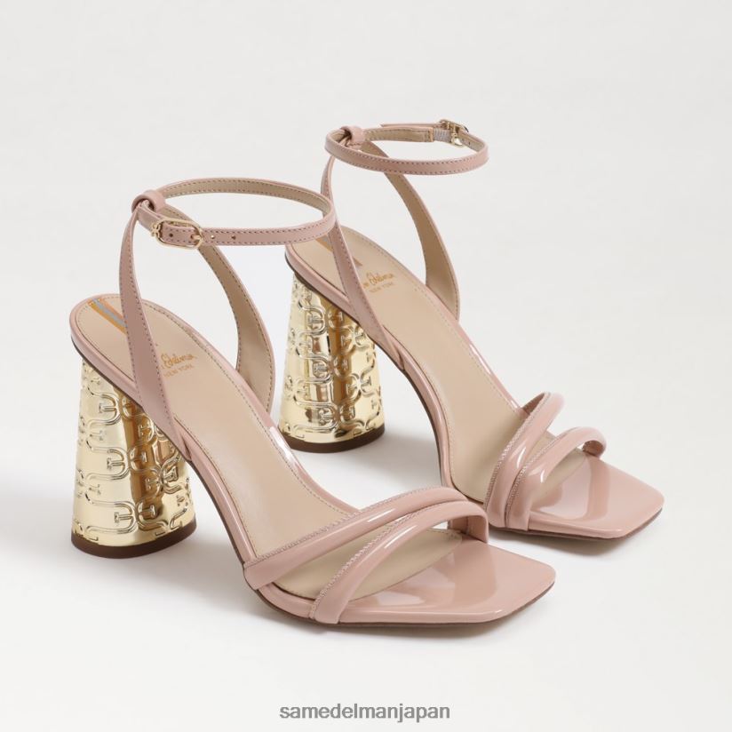 jp_sam_edelman_e5a5b3e680a7_e382b1e382a4e38387e383b3e38396e383ade38383e382afe38392e383bce383ab_e697a5e381aee587ba_4nfv0p712_e5b1a.jpg jp Sam Edelman 女性 ケイデンブロックヒール 日の出 4NFV0P712 履物 - Image 1