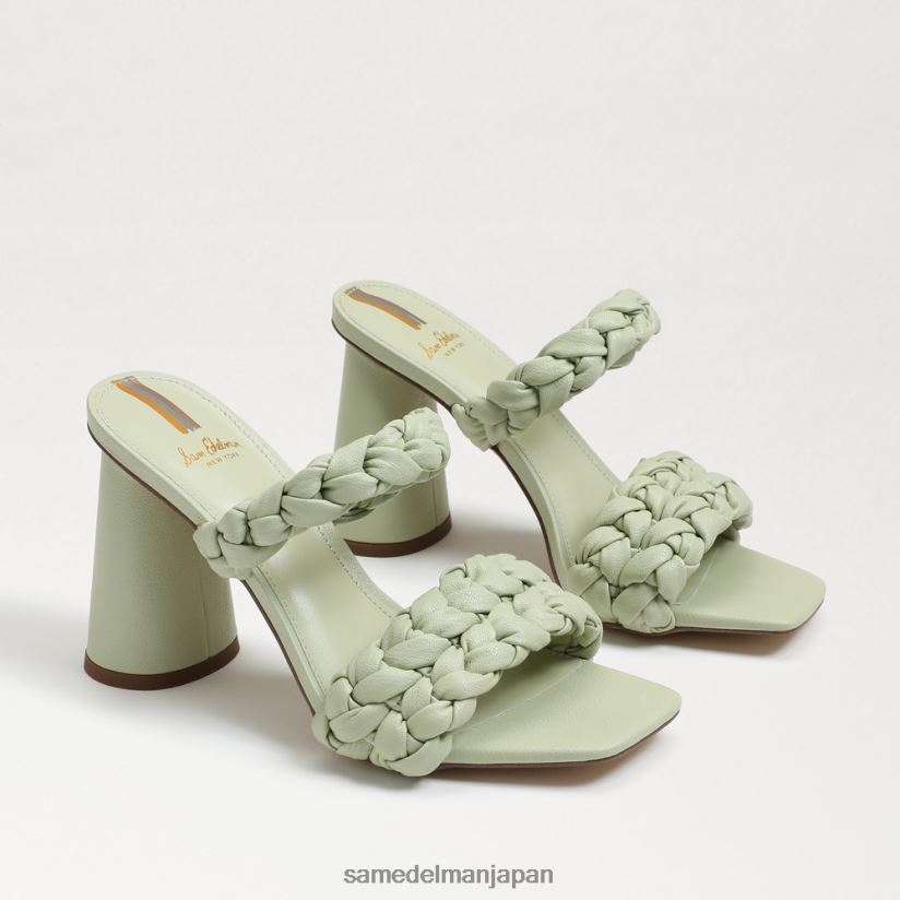 jp_sam_edelman_e5a5b3e680a7_e382b1e383b3e38389e383a9_e38396e383ade38383e382af_e38392e383bce383ab_e3839fe383a5e383bce383ab_e383.jpg jp Sam Edelman 女性 ケンドラ ブロック ヒール ミュール ピスタチオレザー 4NFV0P803 履物 - Image 1