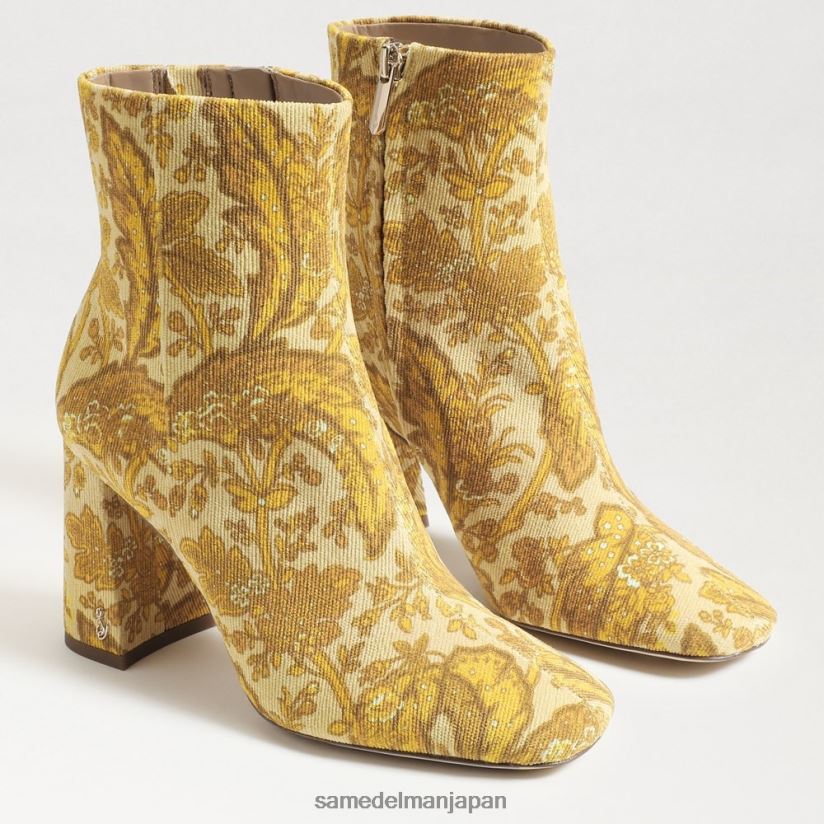 jp_sam_edelman_e5a5b3e680a7_e382b3e383bce38387e382a3e382a2e383b3e382afe383abe38396e383bce38386e382a3_e382bfe383bce383a1e383aa.jpg jp Sam Edelman 女性 コーディアンクルブーティ ターメリック 4NFV0P444 履物 - Image 1