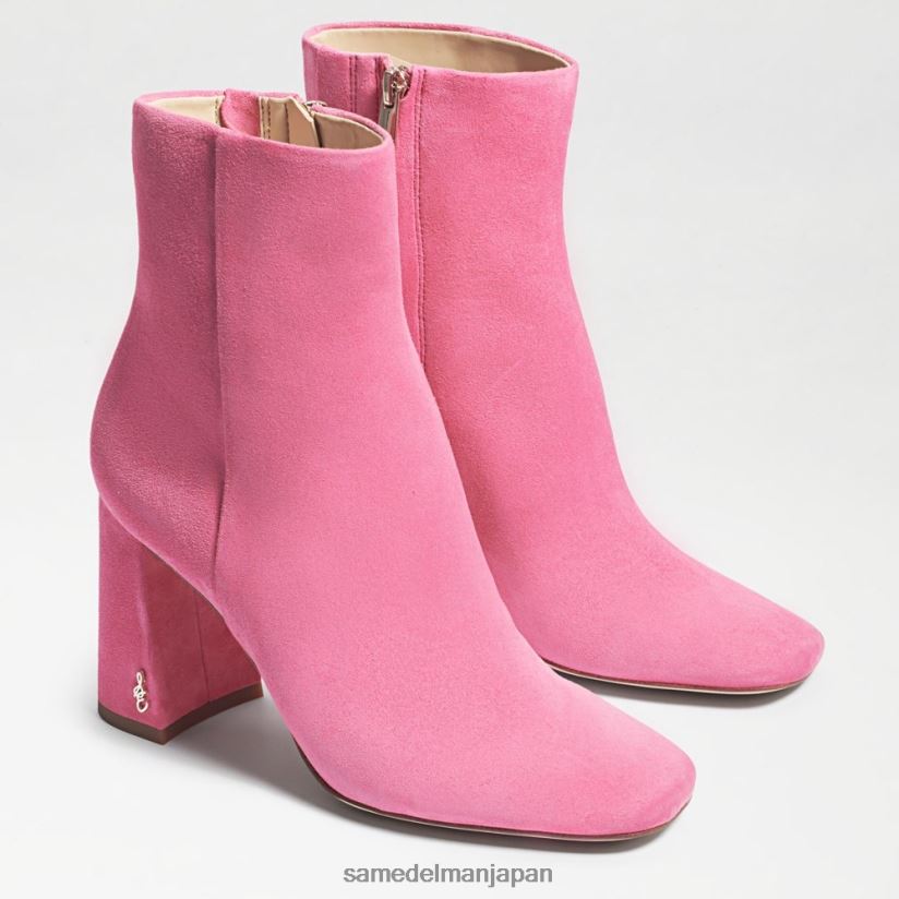 jp_sam_edelman_e5a5b3e680a7_e382b3e383bce38387e382a3e382a2e383b3e382afe383abe38396e383bce38386e382a3_e38394e383b3e382afe381ae.jpg jp Sam Edelman 女性 コーディアンクルブーティ ピンクの紙吹雪スエード 4NFV0P450 履物 - Image 1