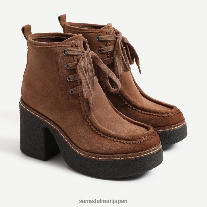 jp_sam_edelman_e5a5b3e680a7_e382b7e383a7e383bc_e383ace383bce382b9e382a2e38383e38397_e38396e383bce38386e382a3_e382a6e382a9e383a.jpg jp Sam Edelman 女性 ショー レースアップ ブーティ ウォルナットブラウン 4NFV0P842 履物 - Image 1