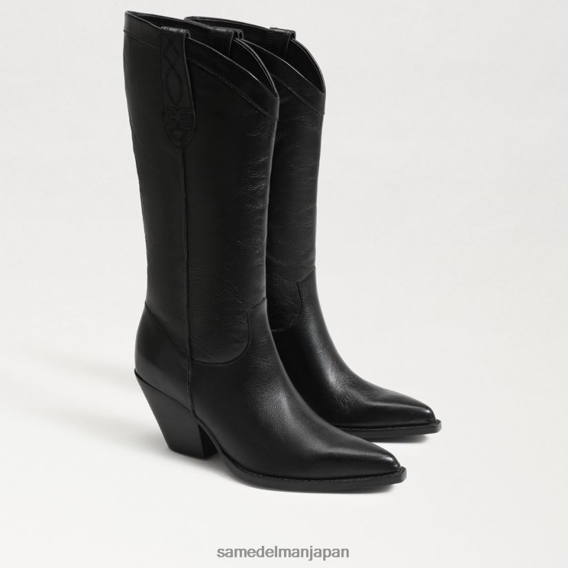 jp_sam_edelman_e5a5b3e680a7_e382b8e382a7e382a4e3839fe383bc_e382a6e382a8e382b9e382bfe383b3_e38396e383bce38384_e9bb92e38184e99da.jpg jp Sam Edelman 女性 ジェイミー ウエスタン ブーツ 黒い革 4NFV0P851 履物 - Image 1