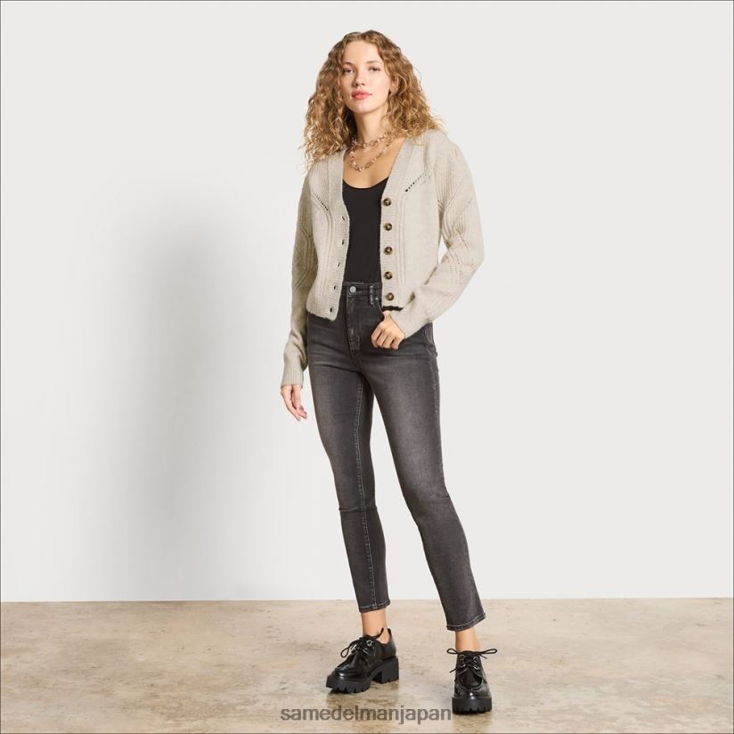 jp_sam_edelman_e5a5b3e680a7_e382b8e383a5e383aae382a8e38383e382bfe382abe383bce38387e382a3e382ace383b3_e38398e382b6e383bce382aa.jpg jp Sam Edelman 女性 ジュリエッタカーディガン ヘザーオートミール 4NFV0P1226 衣服 - Image 1