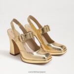 jp Sam Edelman 女性 ジルディー スリングバック メリー ジェーン ヒール アンバーゴールド 4NFV0P317 履物