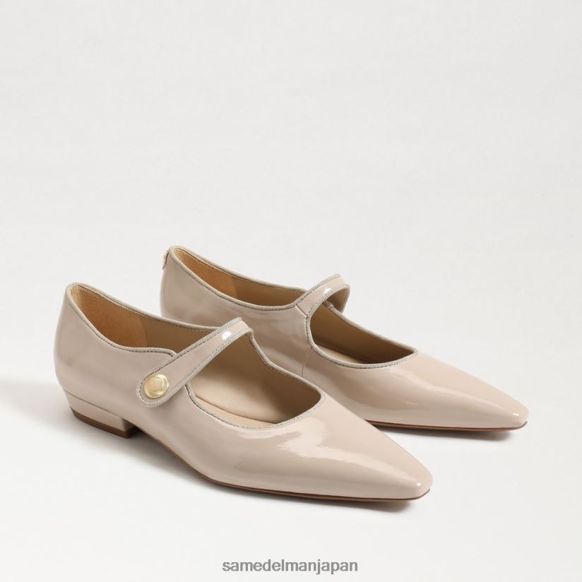 jp_sam_edelman_e5a5b3e680a7_e382b8e383bce383b3_e383a1e383aae383bce382b8e382a7e383bce383b3_e3839de382a4e383b3e38386e38383e38389.jpg jp Sam Edelman 女性 ジーン メリージェーン ポインテッドトゥ フラット チャイラテの特許 4NFV0P543 履物 - Image 1