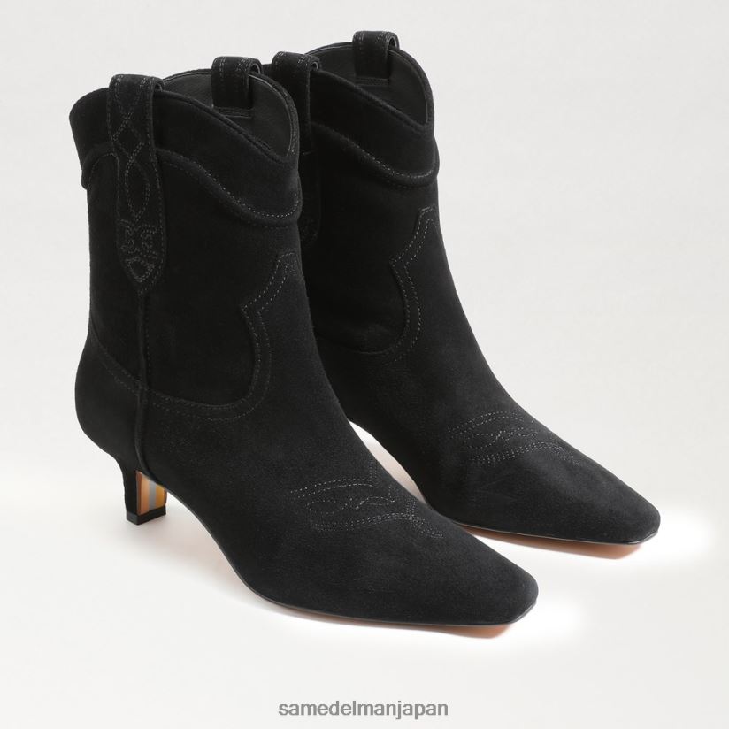 jp_sam_edelman_e5a5b3e680a7_e382bfe383aae383b3e382a2e383b3e382afe383abe38396e383bce38386e382a3_e9bb92e38184e382b9e382a8e383bc.jpg jp Sam Edelman 女性 タリンアンクルブーティ 黒いスエード 4NFV0P811 履物 - Image 1