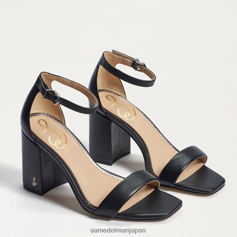 jp_sam_edelman_e5a5b3e680a7_e38380e3838be382a8e383a9_e38396e383ade38383e382afe38392e383bce383ab_e382b5e383b3e38380e383ab_e9bb9.jpg jp Sam Edelman 女性 ダニエラ ブロックヒール サンダル 黒い革 4NFV0P299 履物 - Image 1