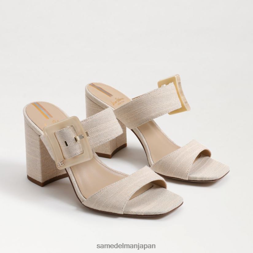 jp_sam_edelman_e5a5b3e680a7_e38380e383abe38388e383b3_e38392e383bce383ab_e3839fe383a5e383bce383ab_e7a082_4nfv0p563_e5b1a5e789a9.jpg jp Sam Edelman 女性 ダルトン ヒール ミュール 砂 4NFV0P563 履物 - Image 1