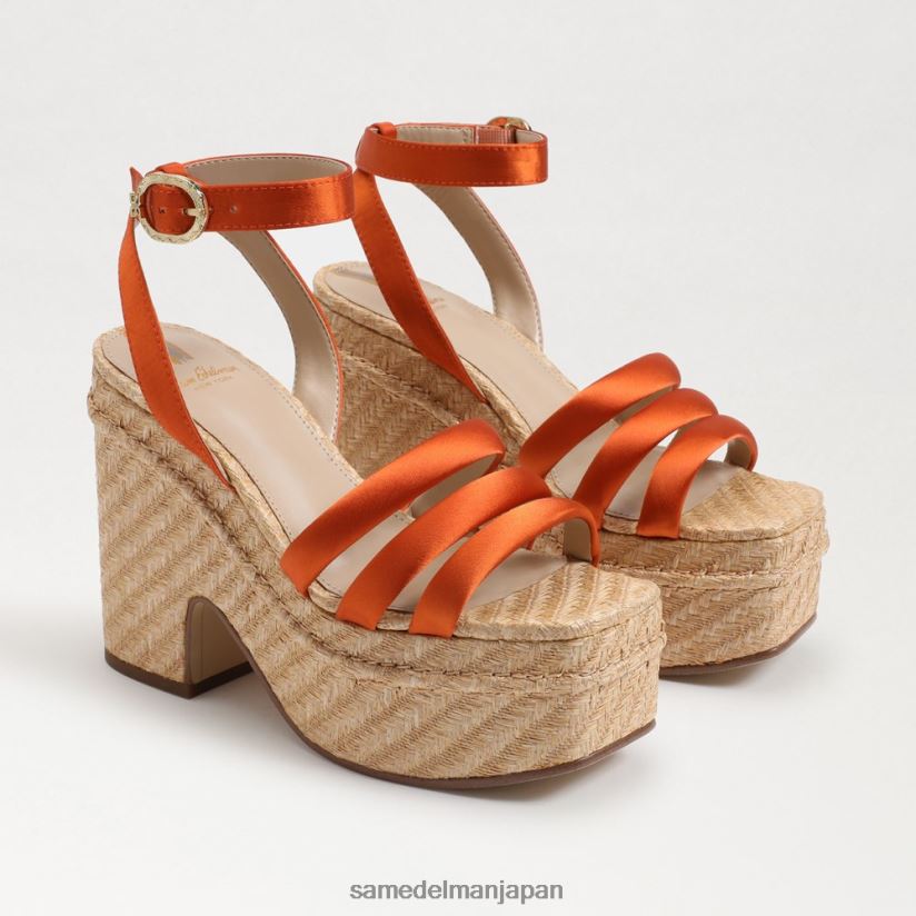 jp_sam_edelman_e5a5b3e680a7_e38386e382a3e38393e383bc_e38397e383a9e38383e38388e38395e382a9e383bce383a0_e38392e383bce383ab_e382b.jpg jp Sam Edelman 女性 ティビー プラットフォーム ヒール サンダル カリオレンジ 4NFV0P439 履物 - Image 1