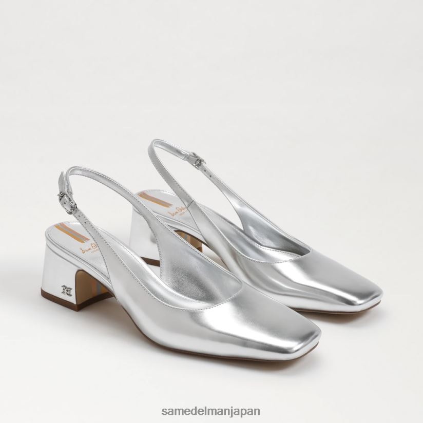 jp_sam_edelman_e5a5b3e680a7_e38386e383a9_e382b9e383aae383b3e382b0e38390e38383e382af_e382ade38388e382a5e383b3_e38392e383bce383a.jpg jp Sam Edelman 女性 テラ スリングバック キトゥン ヒール ソフトシルバー 4NFV0P187 履物 - Image 1
