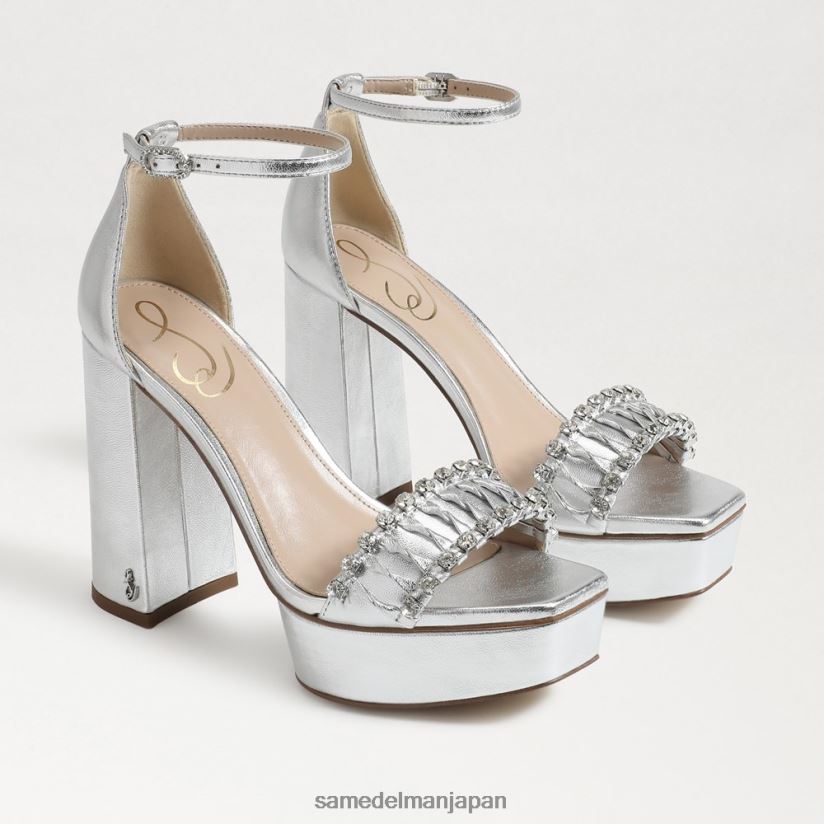 jp_sam_edelman_e5a5b3e680a7_e3838be3838de38383e38388e38397e383a9e38383e38388e38395e382a9e383bce383a0e38392e383bce383ab_e382bd.jpg jp Sam Edelman 女性 ニネットプラットフォームヒール ソフトシルバー 4NFV0P760 履物 - Image 1