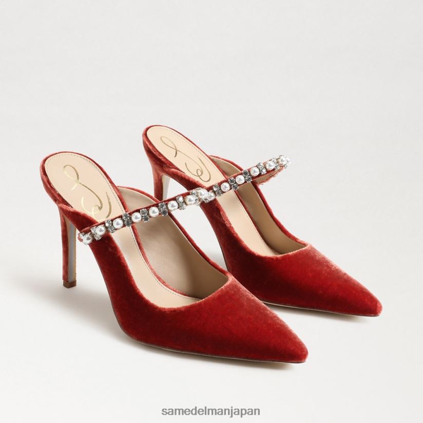 jp_sam_edelman_e5a5b3e680a7_e3838fe382a4e383a9e383b3e38389e3839fe383a5e383bce383abe3839de383b3e38397_e382ade383a3e3838be382aa.jpg jp Sam Edelman 女性 ハイランドミュールポンプ キャニオンオレンジベルベット 4NFV0P527 履物 - Image 1