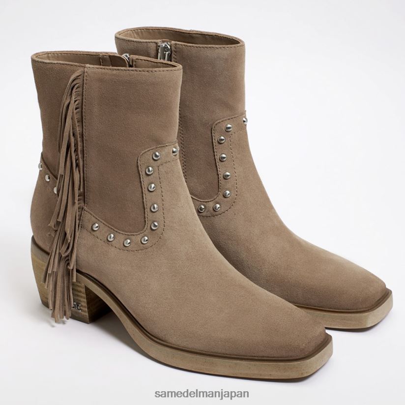 jp_sam_edelman_e5a5b3e680a7_e38390e383bce3838be383bc_e38395e383aae383b3e382b8_e38396e383bce38386e382a3_e382b7e38380e383bce382a.jpg jp Sam Edelman 女性 バーニー フリンジ ブーティ シダーウッドスエード 4NFV0P732 履物 - Image 1