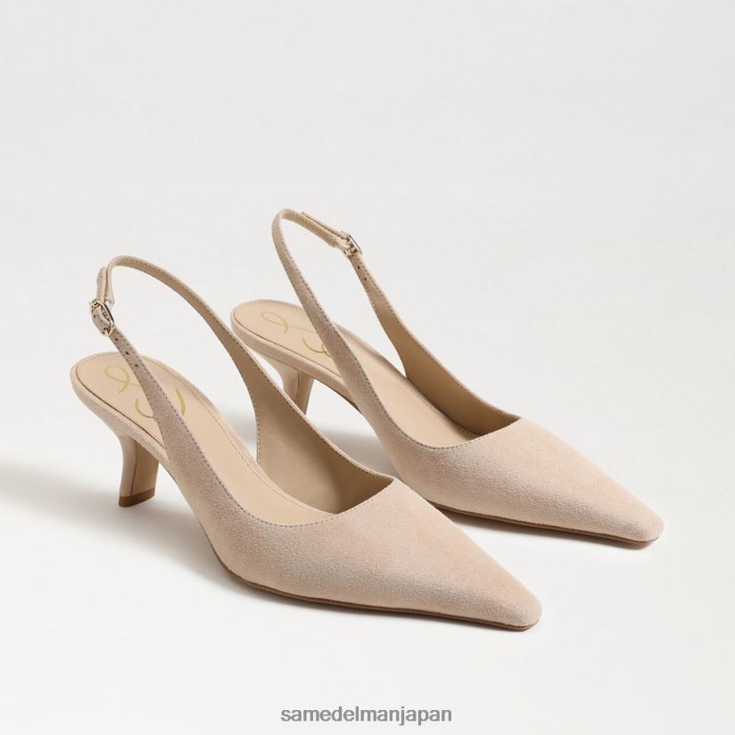 jp_sam_edelman_e5a5b3e680a7_e38393e382a2e383b3e382ab_e382b9e383aae383b3e382b0e38390e38383e382af_e3839de383b3e38397_e382abe3839.jpg jp Sam Edelman 女性 ビアンカ スリングバック ポンプ カプチーノ スエード 4NFV0P98 履物 - Image 1