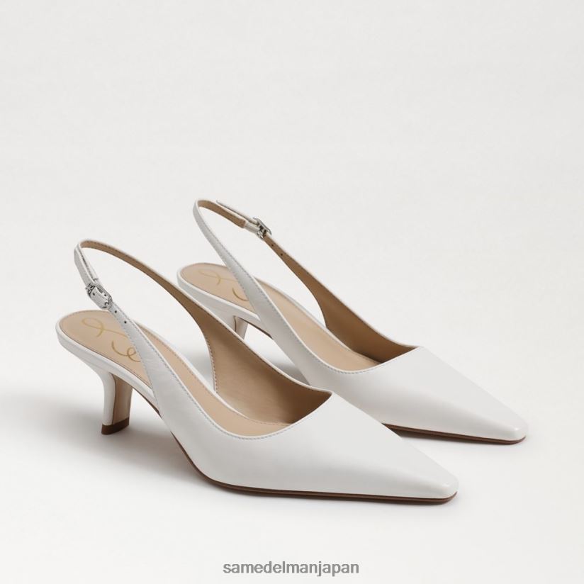 jp_sam_edelman_e5a5b3e680a7_e38393e382a2e383b3e382ab_e382b9e383aae383b3e382b0e38390e38383e382af_e3839de383b3e38397_e6988ee3828.jpg jp Sam Edelman 女性 ビアンカ スリングバック ポンプ 明るい白色 4NFV0P90 履物 - Image 1