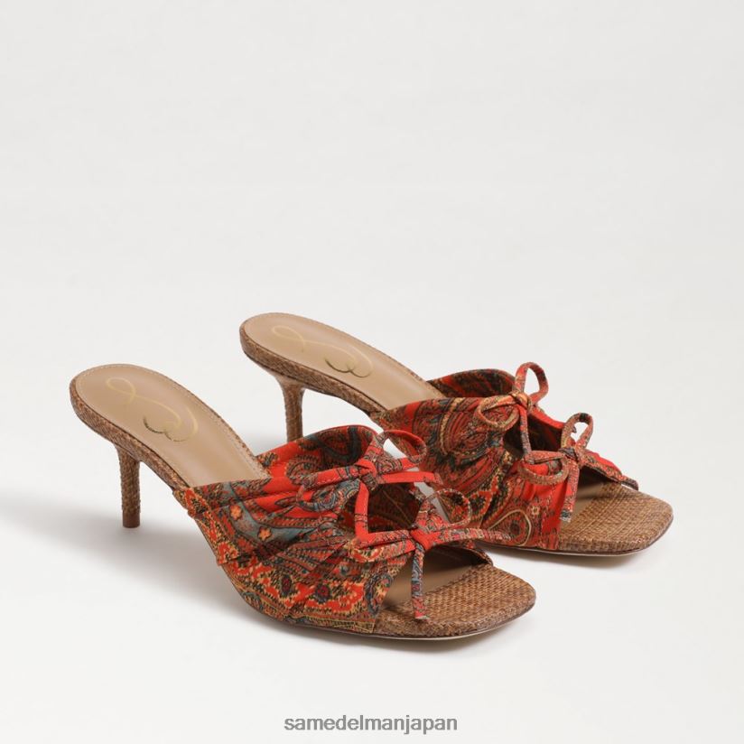 jp_sam_edelman_e5a5b3e680a7_e38394e382a2_e382b9e38388e383a9e38383e38397e38392e383bce383ab_e382aae383ace383b3e382b8e889b2e381ae.jpg jp Sam Edelman 女性 ピア ストラップヒール オレンジ色のポピー 4NFV0P599 履物 - Image 1