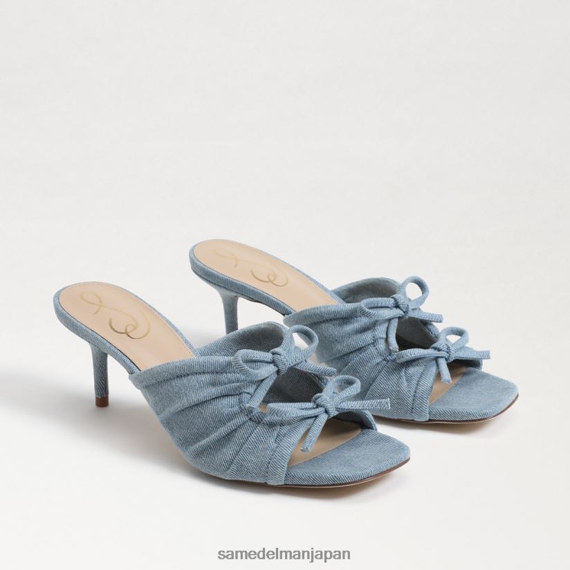 jp_sam_edelman_e5a5b3e680a7_e38394e382a2_e382b9e38388e383a9e38383e38397e38392e383bce383ab_e99d92_4nfv0p596_e5b1a5e789a9.jpg jp Sam Edelman 女性 ピア ストラップヒール 青 4NFV0P596 履物 - Image 1