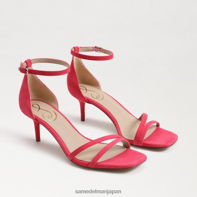 jp_sam_edelman_e5a5b3e680a7_e38394e382aae3838be383bc_e382ade38388e382a5e383b3_e38392e383bce383ab_e382b5e383b3e38380e383ab_e382.jpg jp Sam Edelman 女性 ピオニー キトゥン ヒール サンダル ウルトラフューシャスエード 4NFV0P507 履物 - Image 1