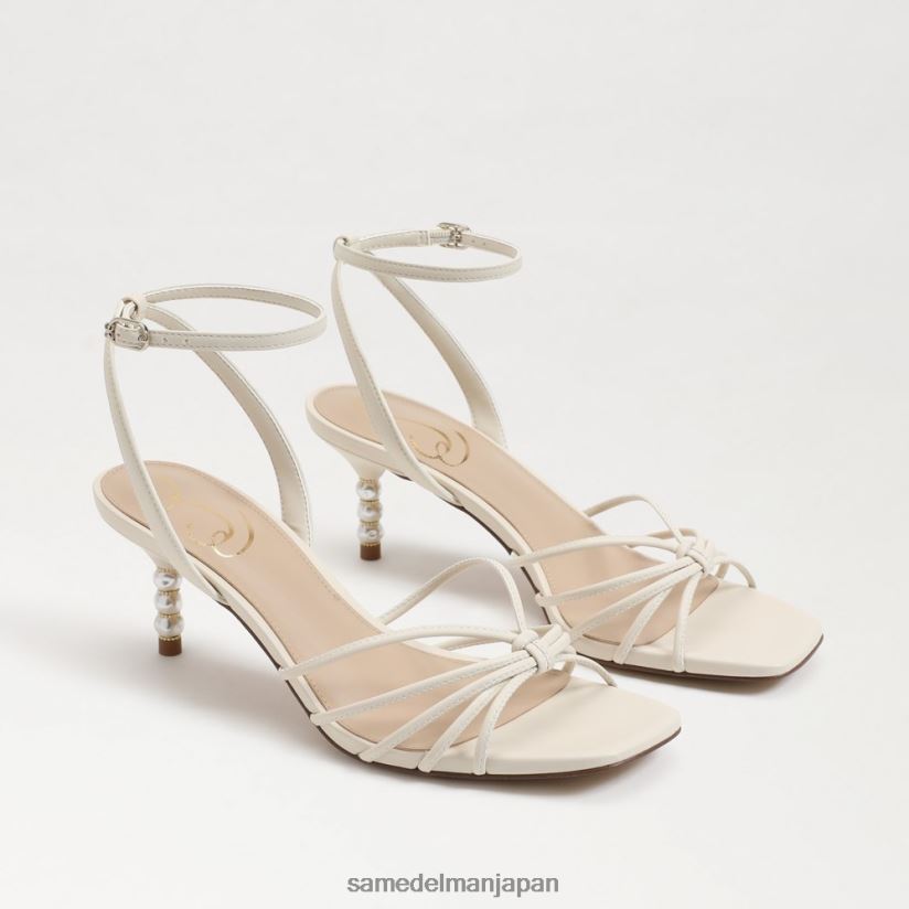 jp_sam_edelman_e5a5b3e680a7_e38395e382a3e383aae38383e38391_e382ade38388e382a5e383b3_e38392e383bce383ab_e383a2e38380e383b3e381a.jpg jp Sam Edelman 女性 フィリッパ キトゥン ヒール モダンなアイボリー 4NFV0P177 履物 - Image 1