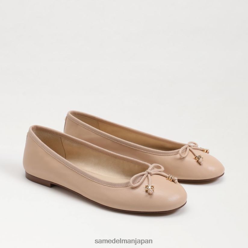 jp_sam_edelman_e5a5b3e680a7_e38395e382a7e383aae382b7e382a2_e383aae383a5e382afe382b9_e38390e383ace382a8_e38395e383a9e38383e3838.jpg jp Sam Edelman 女性 フェリシア リュクス バレエ フラット ヴィンテージピンク 4NFV0P289 履物 - Image 1