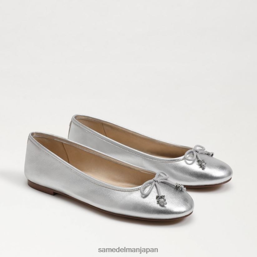 jp_sam_edelman_e5a5b3e680a7_e38395e382a7e383aae382b7e382a2_e383aae383a5e382afe382b9_e38390e383ace382a8_e38395e383a9e38383e3838.jpg jp Sam Edelman 女性 フェリシア リュクス バレエ フラット ソフトシルバー 4NFV0P290 履物 - Image 1