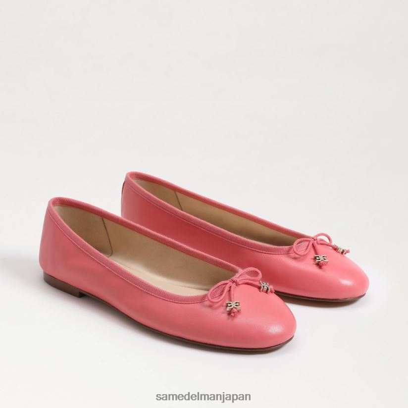 jp_sam_edelman_e5a5b3e680a7_e38395e382a7e383aae382b7e382a2_e383aae383a5e382afe382b9_e38390e383ace382a8_e38395e383a9e38383e3838.jpg jp Sam Edelman 女性 フェリシア リュクス バレエ フラット カリプソコーラル 4NFV0P291 履物 - Image 1