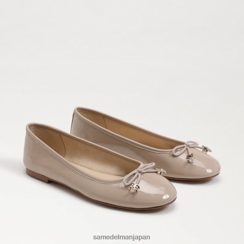 jp_sam_edelman_e5a5b3e680a7_e38395e382a7e383aae382b7e382a2_e383aae383a5e382afe382b9_e38390e383ace382a8_e38395e383a9e38383e3838.jpg jp Sam Edelman 女性 フェリシア リュクス バレエ フラット チャイラテの特許 4NFV0P295 履物 - Image 1