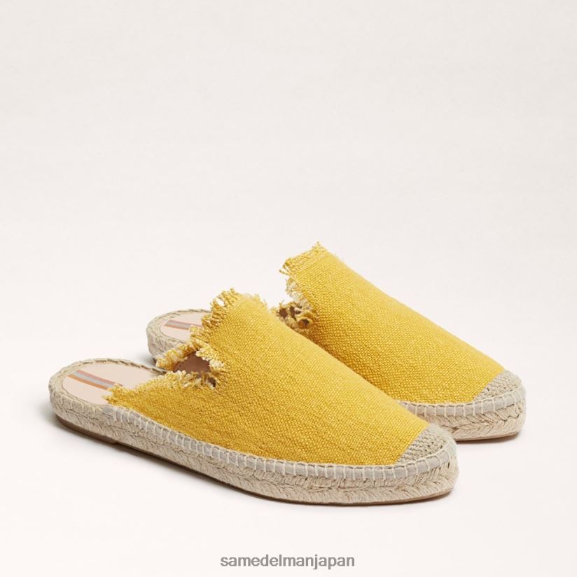 jp_sam_edelman_e5a5b3e680a7_e38395e382a7e383abe3838ae383b3e38380_e382a8e382b9e38391e38389e383aae383bce383a6_e3839fe383a5e383bc.jpg jp Sam Edelman 女性 フェルナンダ エスパドリーユ ミュール 黄色 4NFV0P644 履物 - Image 1