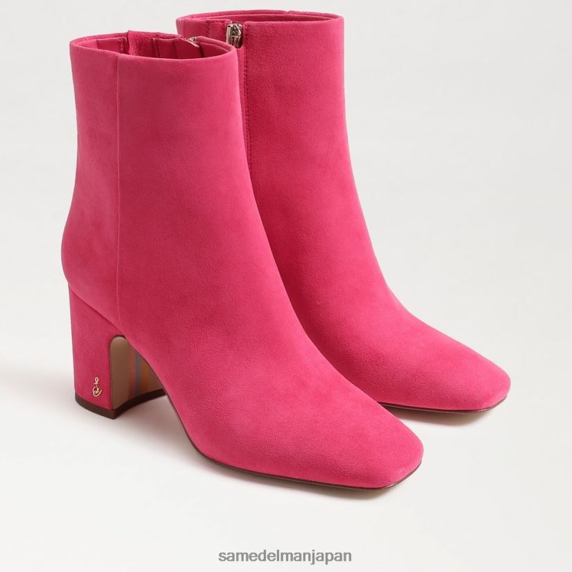 jp_sam_edelman_e5a5b3e680a7_e38395e382a9e383bce383b3e382a2e383b3e382afe383abe38396e383bce38386e382a3_e38380e383aae382a2e38394.jpg jp Sam Edelman 女性 フォーンアンクルブーティ ダリアピンク 4NFV0P790 履物 - Image 1