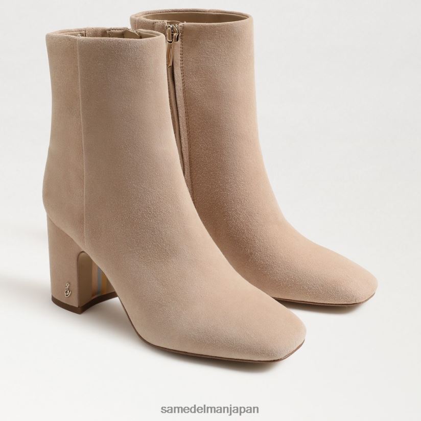 jp_sam_edelman_e5a5b3e680a7_e38395e382a9e383bce383b3e382a2e383b3e382afe383abe38396e383bce38386e382a3_e69a96e3818be38184e382aa.jpg jp Sam Edelman 女性 フォーンアンクルブーティ 暖かいオーツスエード 4NFV0P786 履物 - Image 1
