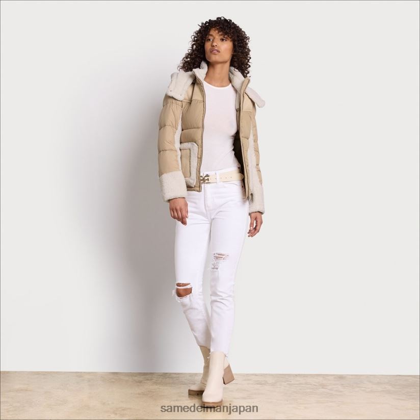 jp_sam_edelman_e5a5b3e680a7_e38395e383bce38389e4bb98e3818de382b7e383a7e383bce38388e38395e382b0_e7a082_4nfv0p1253_e8a1a3e69c8d.jpg jp Sam Edelman 女性 フード付きショートフグ 砂 4NFV0P1253 衣服 - Image 1