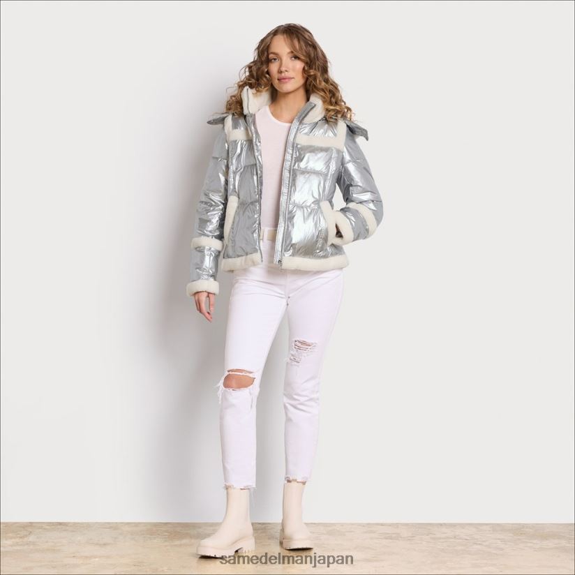 jp_sam_edelman_e5a5b3e680a7_e38395e383bce38389e4bb98e3818de382b7e383a7e383bce38388e38395e382b0_e98a80_4nfv0p1133_e8a1a3e69c8d.jpg jp Sam Edelman 女性 フード付きショートフグ 銀 4NFV0P1133 衣服 - Image 1