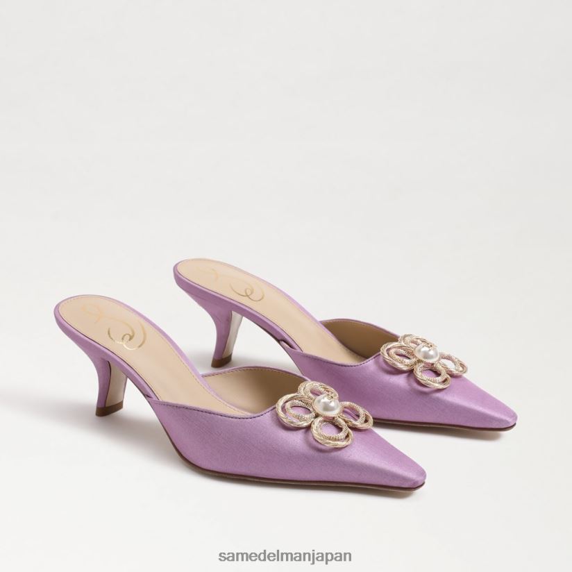 jp_sam_edelman_e5a5b3e680a7_e38396e383aae38383e38388e38384e382a2e383bce382ade38388e382a5e383b3e38392e383bce383ab_e383a9e382a4.jpg jp Sam Edelman 女性 ブリットツアーキトゥンヒール ライラックヘイズ 4NFV0P587 履物 - Image 1