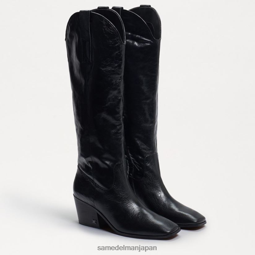 jp_sam_edelman_e5a5b3e680a7_e38396e383aae38386e383b3_e382a6e382a8e382b9e382bfe383b3_e38396e383bce38384_e9bb92e38184e99da9_4nfv0p8.jpg jp Sam Edelman 女性 ブリテン ウエスタン ブーツ 黒い革 4NFV0P815 履物 - Image 1