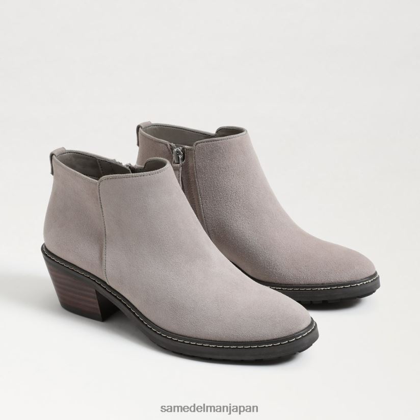 jp_sam_edelman_e5a5b3e680a7_e38397e383a9e382a4e382b9e382a2e383b3e382afe383abe38396e383bce38386e382a3_e38391e38386_4nfv0p377_e5b1a.jpg jp Sam Edelman 女性 プライスアンクルブーティ パテ 4NFV0P377 履物 - Image 1